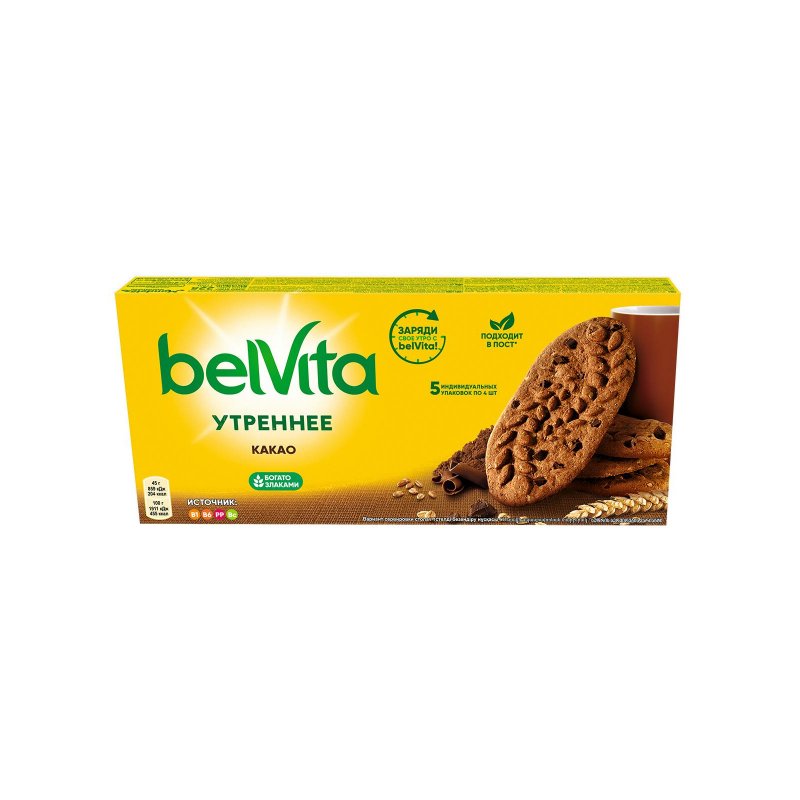 Печенье BelVita (Юбилейное) Утреннее витаминизированное с какао 225 г