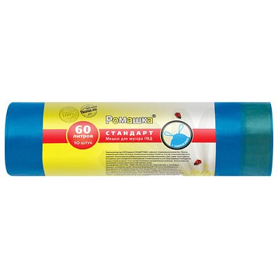 Мешки для мусора с завязками 60 л, синие, в рулоне 10 шт., ПВД 25 мкм, 60×68 см, РОМАШКА