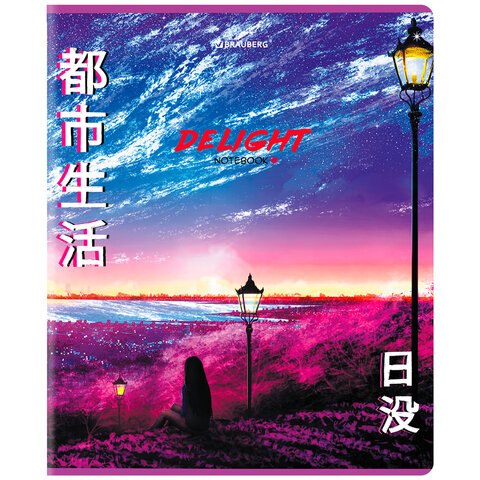 Тетради ДЭК А5 96 л. КОМПЛЕКТ 5 шт., BRAUBERG скоба, клетка, матовая ламинация, «Аниме Delight»