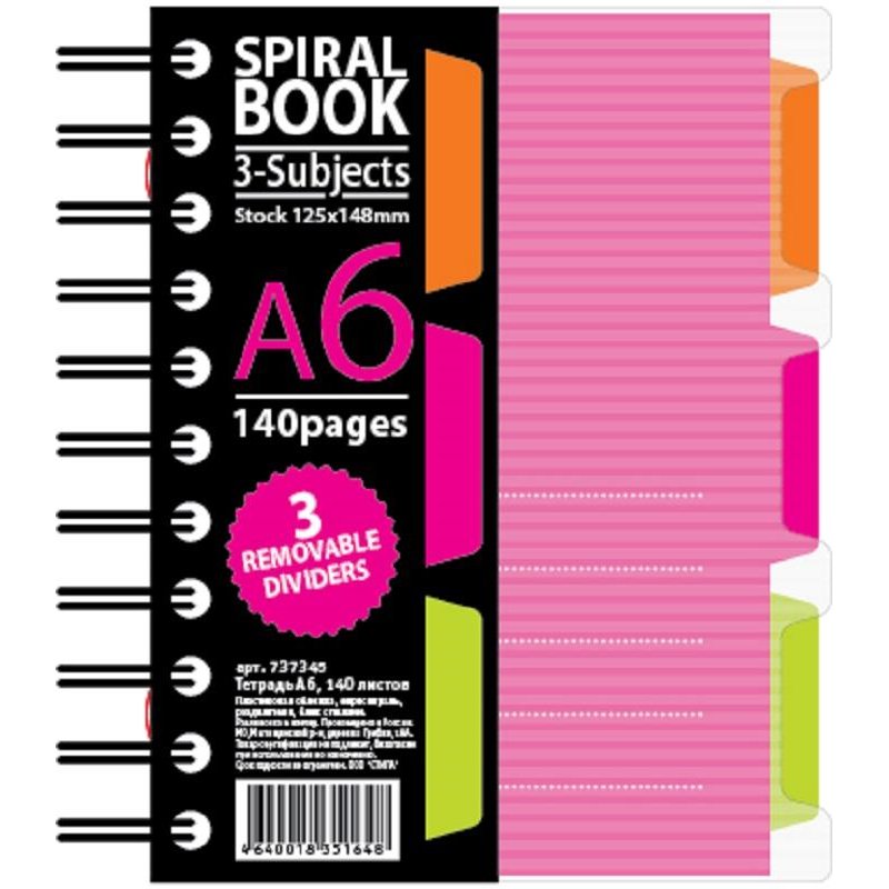 Бизнес-тетрадь Attache Selection Spiral Book A6 140 листов розовая в клетку на спирали (125x146 мм)