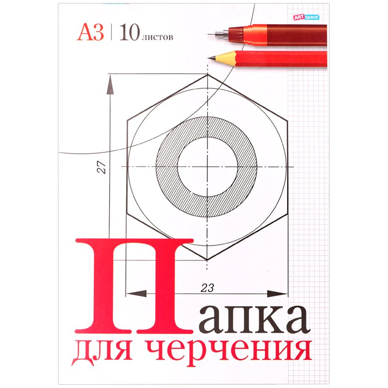 Папка для черчения Лилия Холдинг (бумага Гознак СПб), 24л., А2, без рамки,  200 г/м2 арт. 1023955 - купить в Москве оптом и в розницу в  интернет-магазине Deloks