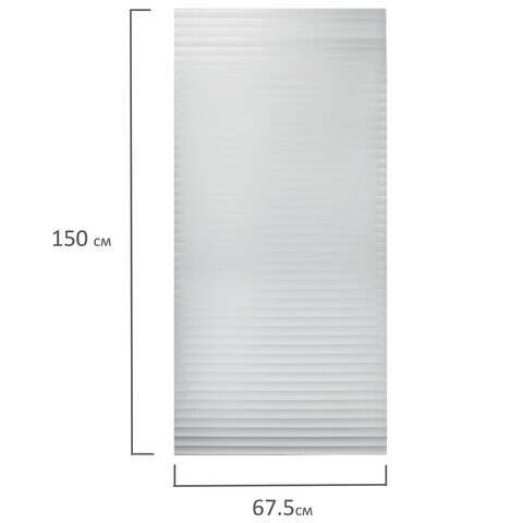 Пленка на окно самоклеящаяся статическая БЕЗ КЛЕЯсолнцезащитная67.5×150 см«Жалюзи»DASWERK607970