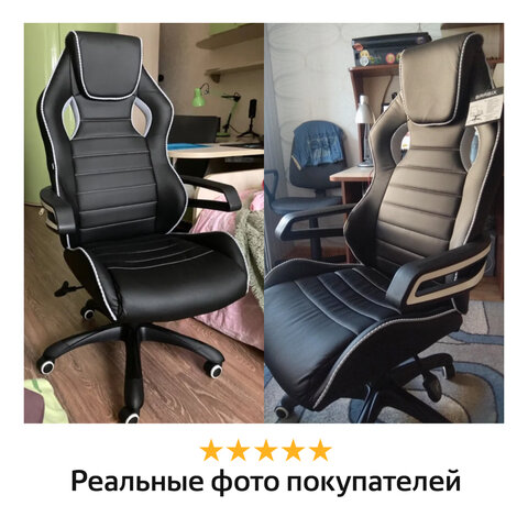 Кресло компьютерное BRABIX «Techno Pro GM-003», экокожа, черное/серое, вставки серые