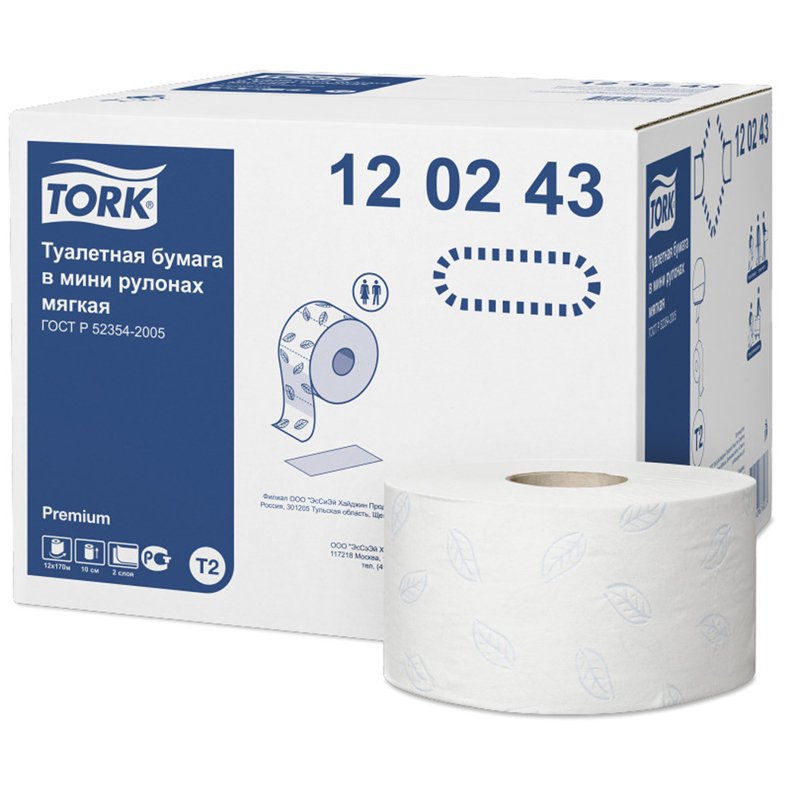 Бумага туалетная Tork «Premium»(T2) 2-слойная, мини-рулон, 170м/рул, мягкая, тиснение, белая