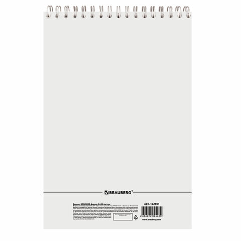 Блокнот А4, 80 л., спираль, жесткая подложка, клетка, BRAUBERG, «Индей», 4 вида, 195×297 мм