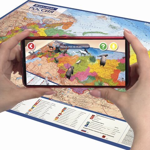 Карта России политико-административная 101×70 см, 1:8.5М, интерактивная, в тубусе, BRAUBERG