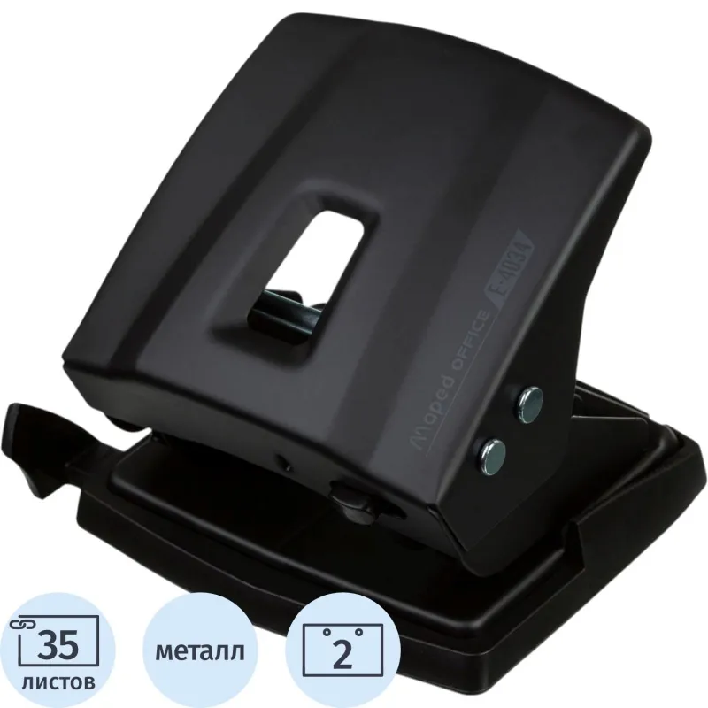 превью Дырокол Maped Essentials Metal до 30 листов чёрный с линейкой (403411)