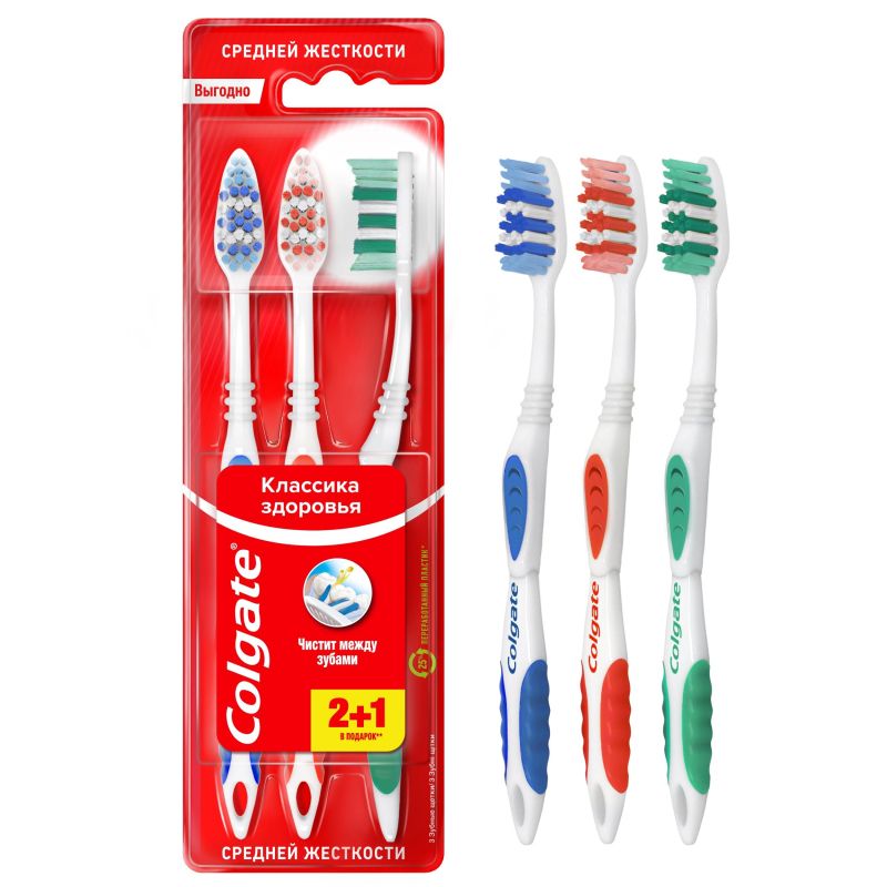 превью Зубная щетка Colgate Классика Здоровья 2+1 средней жесткости 3 шт/уп