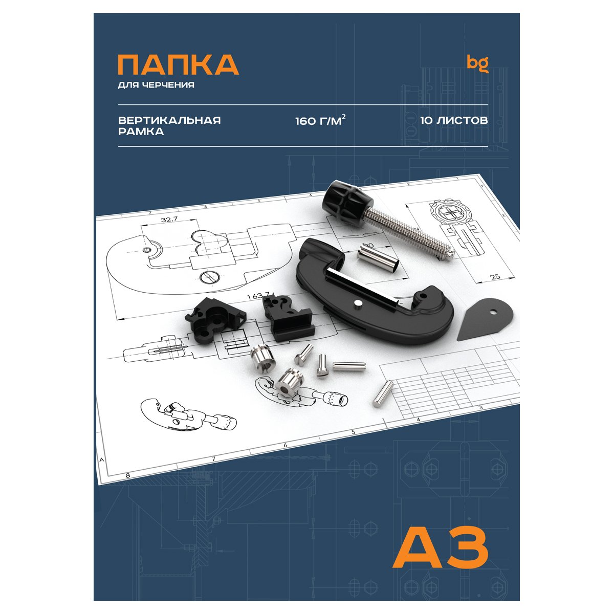 превью Папка для черчения BG, А3, 10л., с вертикальной рамкой, 160г/м2