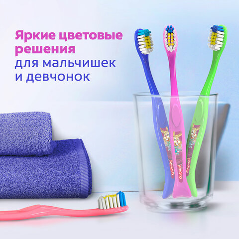 Зубная щетка детская (2+лет) COLGATE супер мягкая, ш/к 02618