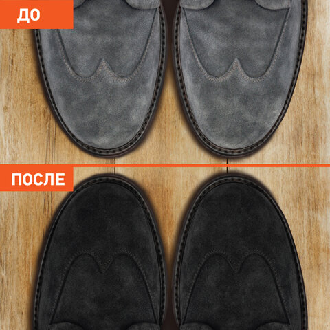 Краска для замши и нубука, 75 мл, губка, DASWERK, черная