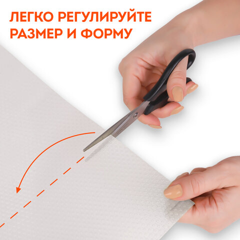 Коврик универсальный в рулоне 50×300 см для холодильника, кухонных ящиков, под обувь, DASWERK