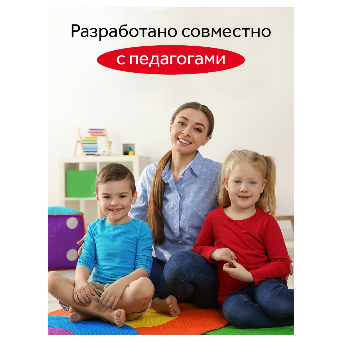 Мелки для асфальта Гамма «Мультики», цветные, 15шт., треугольные, пластиковое ведро