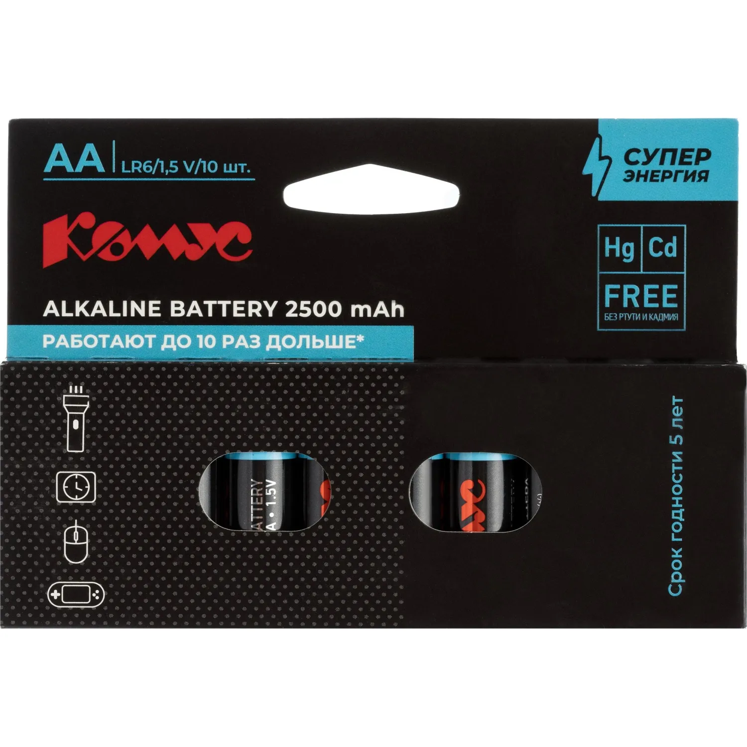 превью Батарейка АА пальчиковая Комус (ProMega) (10 штук в упаковке)