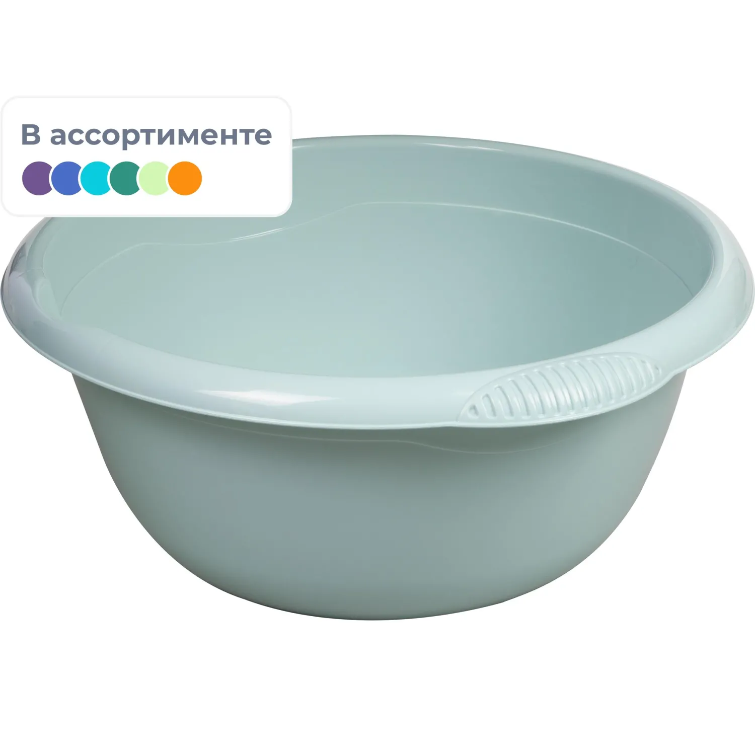 Таз Idea 10 л круглый пластик (для пищевых продуктов, сливной носик)