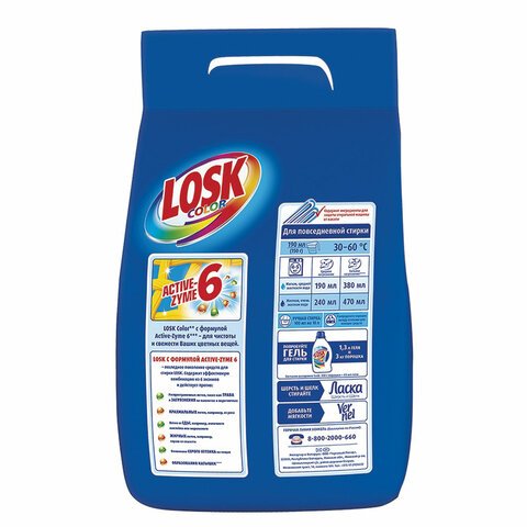 Порошок стиральный автомат Losk Color Activ-Zyme 6 для цветного белья 2.7 кг