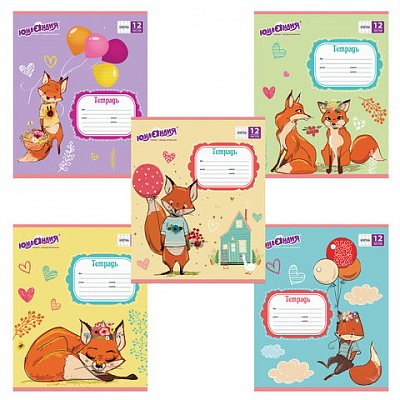 Тетрадь 12 л. ЮНЛАНДИЯ клетка, обложка картон, «ЛИСЯТА»