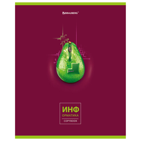 превью Тетрадь предметная «AVOCADO» 48 л., глянцевый лак, ИНФОРМАТИКА, клетка, BRAUBERG