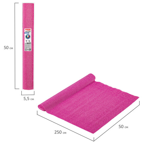 Бумага гофрированная (ИТАЛИЯ) 140 г/м2, светло-малиновая (970), 50×250 см, BRAUBERG FLORE