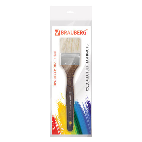 Кисть художественная профессиональная BRAUBERG ART «CLASSIC», щетина, флейц, № 50, короткая ручка