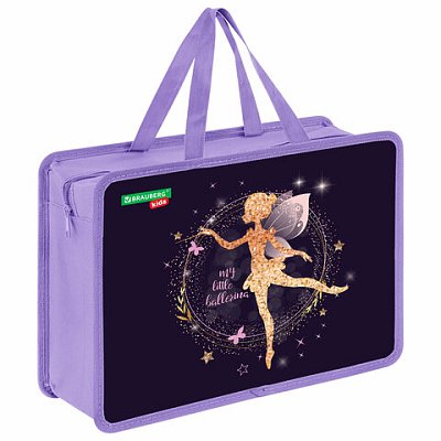 Папка на молнии с ручками BRAUBERG KIDS А4, 1 отделение, пластик, 100 мм, «Gold fairy»