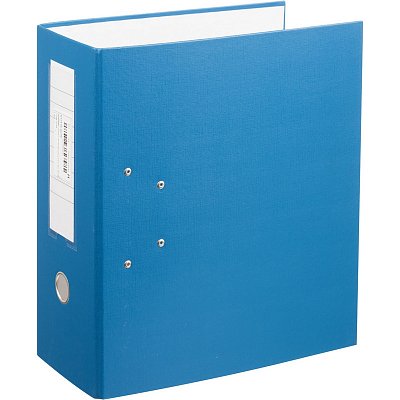 Папка-регистратор с двумя арочными механизмами 125 мм синяя