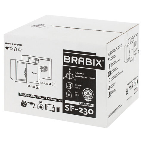 Сейф мебельный BRABIX «SF-230KL», 230×310×250 мм, ключевой замок, черный, 291146