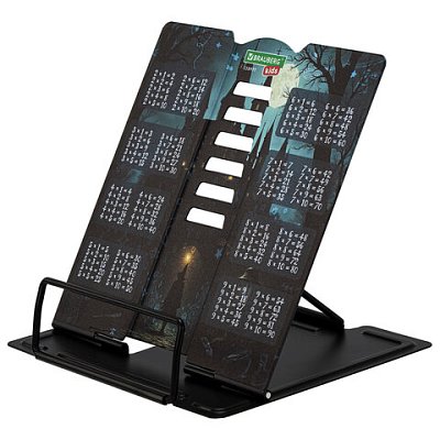 Подставка для книг и учебников BRAUBERG KIDS mini «Magic» с таблицей умножения, регулируемый угол наклона, металлическая