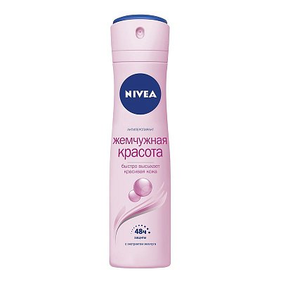 Дезодорант-антиперспирант Nivea Жемчужная красота 150 мл