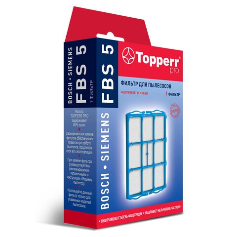 превью Сменный фильтр TOPPERR FBS 5, для пылесосов BOSCH, SIEMENS