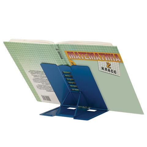 Подставка для книг и учебников BRAUBERG KIDS mini «Deep Space» с таблицей умножения, регулируемый угол наклона, металлическая