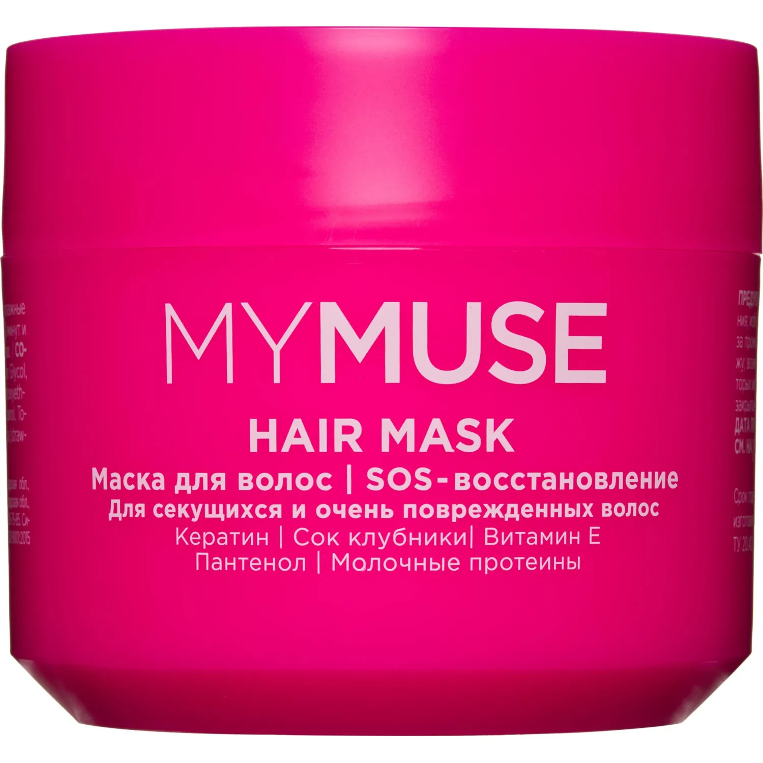 превью Маска для волос MyMuse SOS восстановление 300 мл