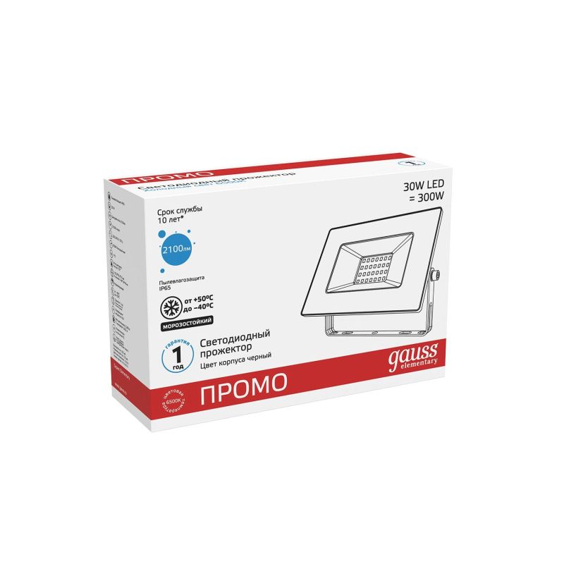 превью Прожектор светодиодный Gauss Elementary 30W 6500К IP65 черный 613100330P