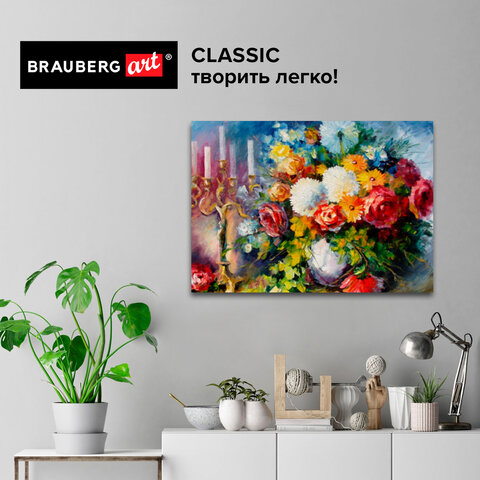 Холст на подрамнике BRAUBERG ART CLASSIC, 60×80 см, 420 г/м2, 45% хлопок 55% лен, среднее зерно