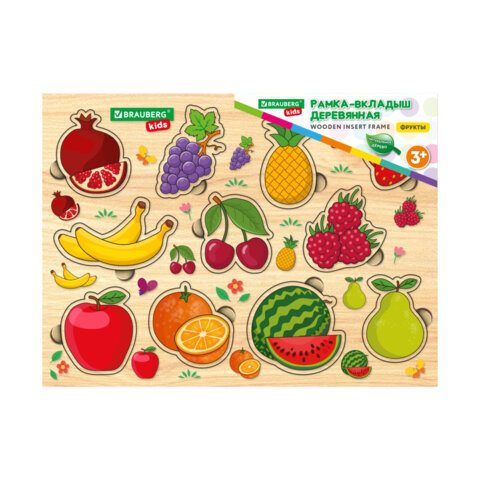 Рамка-вкладыш деревянная развивающая «Фрукты и ягоды»22×30 см. BRAUBERG KIDS665254