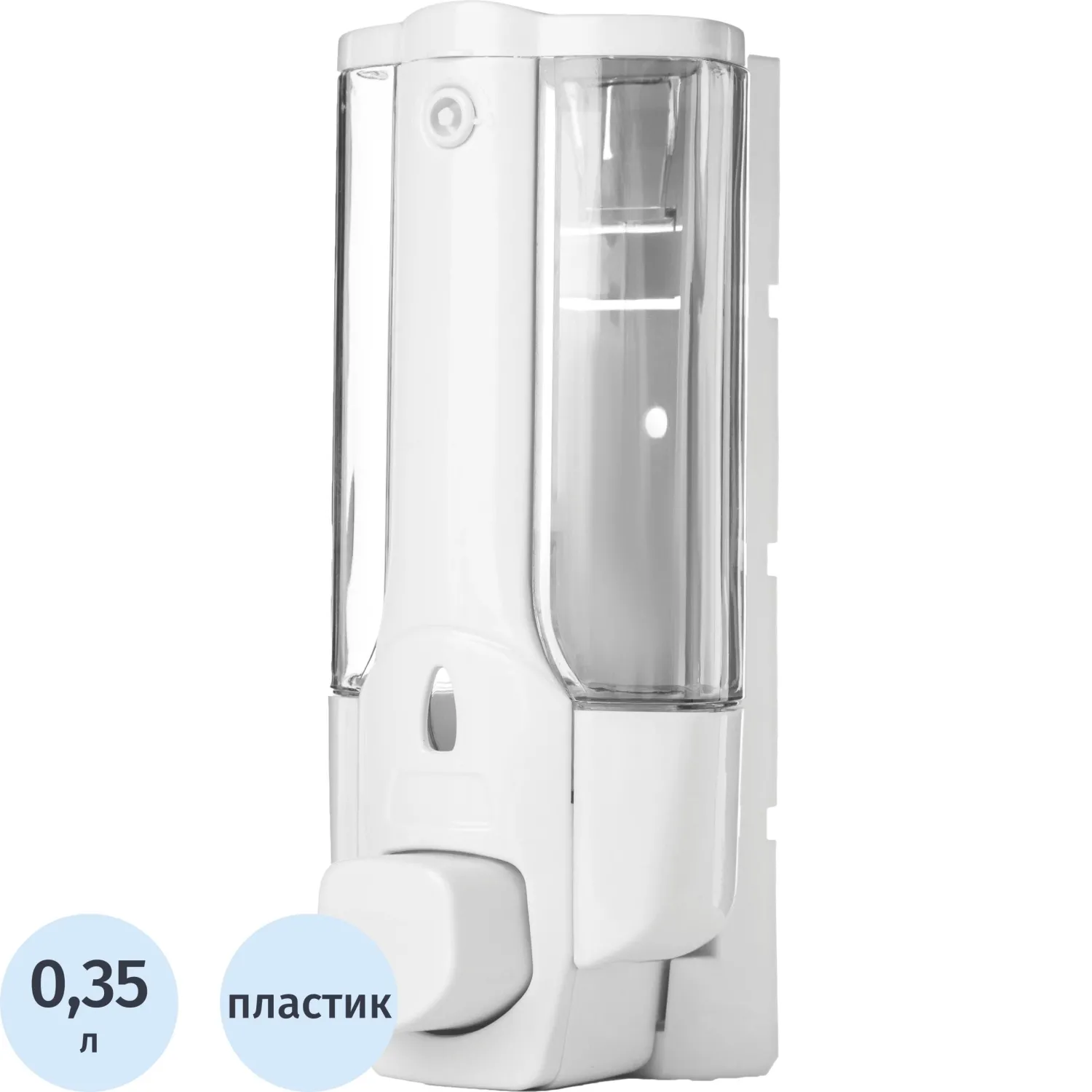 Дозатор (диспенсер) для жидкого мыла Выбор есть пластик белый 0.35 л (M-1628)
