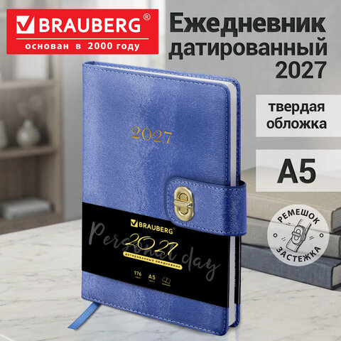 Ежедневник датированный 2027, А5, 138×213 мм, BRAUBERG «Elegant», под кожу, застежка, синий