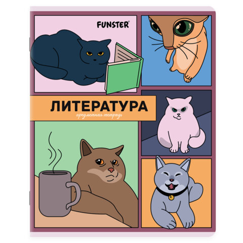 Тетради предметные, КОМПЛЕКТ 12 ПРЕДМЕТОВ, 48 л., TWIN-лак, FUNSTER (ФАНСТЕР), МЕМНЫЕ КОТЫ