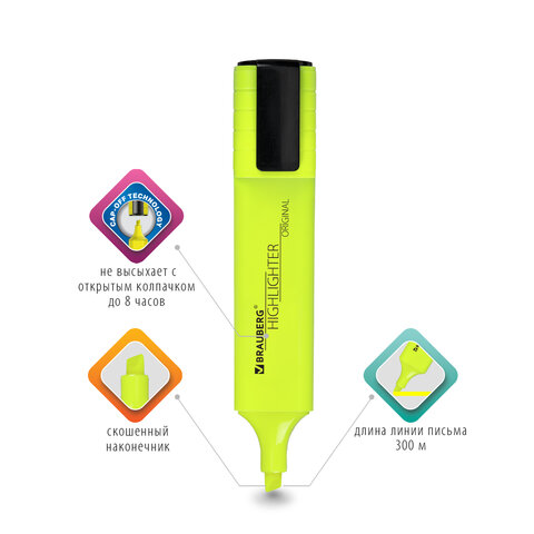 Текстовыделитель BRAUBERG «ORIGINAL NEON», ЖЕЛТЫЙ, линия письма 1-5 мм