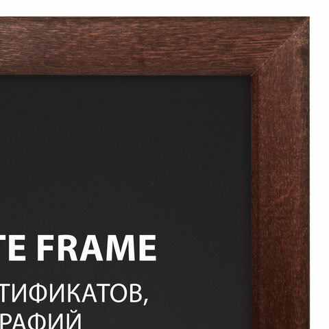 Рамка 21×30 смдеревобагет 14 ммBRAUBERG «Elegant»венгеакриловый экран391295