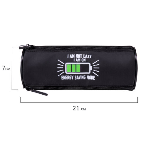Пенал BRAUBERG, 3 отделения, нейлон, 21×7х7 см, «Battery»