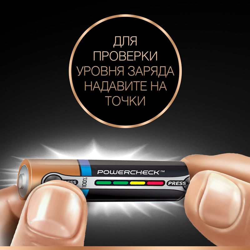 Батарейки Duracell Turbo AAA/286/LR03, 1.5В, алкалиновые, 2 шт. в блистере