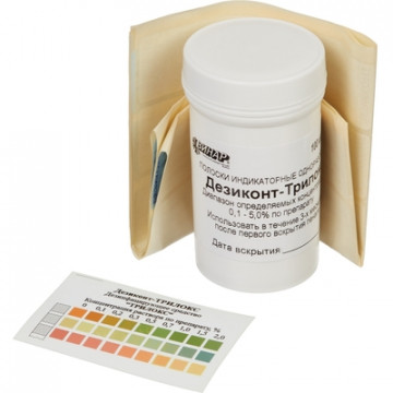 Индикатор концентрации дезинфицирующих средств Винар Дезиконт-Трилокс (100 штук в упаковке)