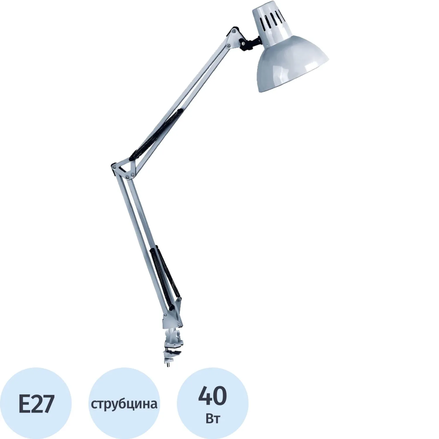 Светильник настольный Camelion KD-312 C03 серебристый