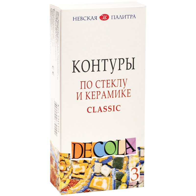 Контуры для работ по стеклу и керамике «Декола», 3 цвета, туба по 18 мл