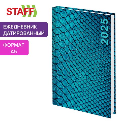превью Ежедневник датированный 2025 145×215 мм, А5, STAFF, ламинированная обложка, «Символ года»