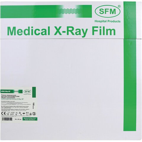 Рентгеновская пленка зеленочувствительная, SFM X-Ray GF, КОМПЛЕКТ 100 л., 35×35 см