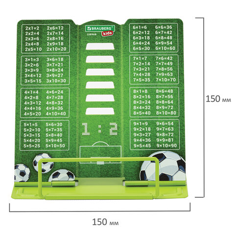 Подставка для книг и учебников BRAUBERG KIDS mini «Football» с таблицей умножения, регулируемый угол наклона, металлическая
