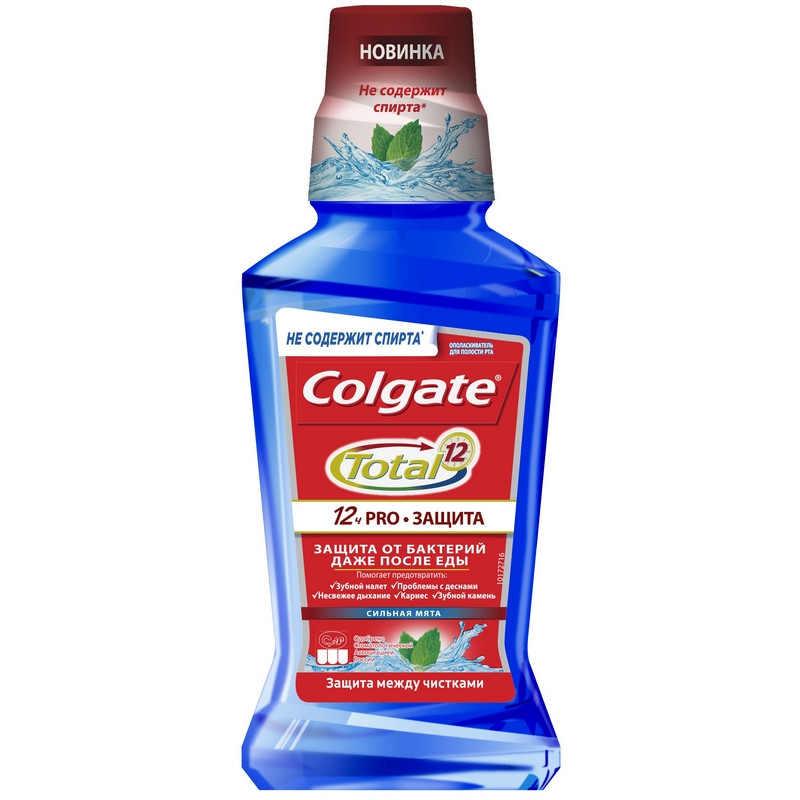 превью Ополаскиватель для полости рта Colgate Total 12 Pro Сильная мята 250мл