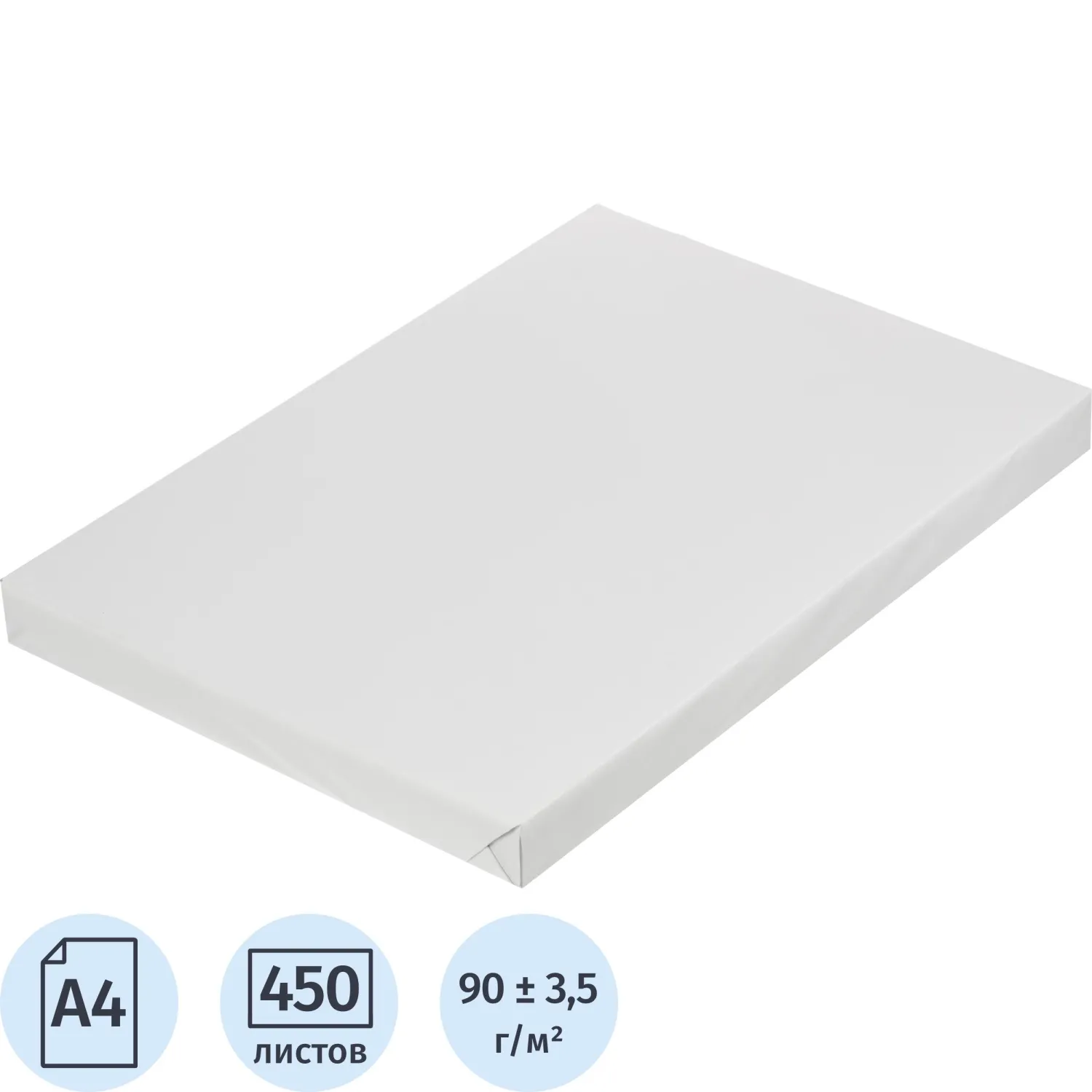 превью Бумага для цв. лазер. печ. Cartblank Digi (А4, 90 г/кв. м, 450 л)